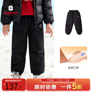 巴布豆（BOBDOG）男童三防羽絨褲大童冬季外穿防寒褲兒童新款保暖長(cháng)褲2025新 黑色 160cm 均碼