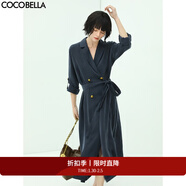 COCOBELLA輕奢風(fēng)銅氨絲垂感通勤連衣裙女氣質(zhì)襯衫裙西裝裙FR151 藍色 M