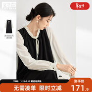 對白（DUIBAI）法式宮廷風(fēng)撞色連衣裙女2026春季新款長(cháng)袖高級感優(yōu)雅約會(huì )裙子 黑拼米 S