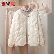 雅鹿2025新款輕薄羽絨服女短款小個(gè)子百搭內膽內外穿保暖洋氣冬季外套 米白 M 建議110-130斤