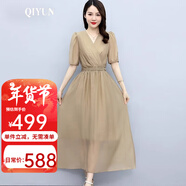 QIYUN品牌女裝 新款天絲連衣裙女2024年新款夏季品牌高端歐貨氣質(zhì)長(cháng)裙 卡其色 L 【建議106-114斤】
