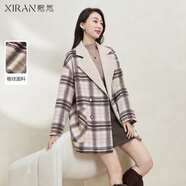 熙然（XIRAN）2025冬季新款時(shí)尚通勤復古氣質(zhì)寬松休閑設計感格紋翻領(lǐng)外套女 棕色格紋 S