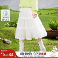 茵曼女童半身裙蕾絲邊帶防透光春季兒童中大童時(shí)尚寬松公主裙 白色 140