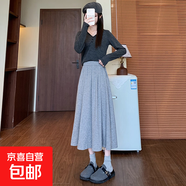 云朵糯米半身裙女春秋季2024新款褶皺高腰顯瘦純色百搭a字中長(cháng)裙 淺灰 L  適合111-125斤