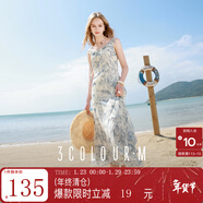 三彩2025夏季新款雪紡連衣裙無(wú)袖荷葉邊斜裁A字裙魚(yú)尾長(cháng)裙M 霧霾藍花卉 XL 170/92A