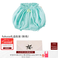 MARLMARL女童夏季薄款短褲子兒童棉褲寶寶燈籠褲易穿脫bloomer06蓮花粉藍 fukusa禮品包裝粉色 48cm(0-3歲)