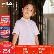 斐樂(lè )【液氨整理】斐樂(lè )兒童短袖t恤2025夏季POLO衫中大童上衣