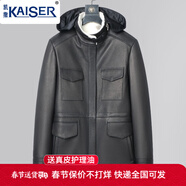 凱撒（KAISER）珍藏版進(jìn)口十字貂鹿皮皮衣男水貂內膽貂絨貂皮大衣連帽中長(cháng)款外套 黑色（進(jìn)口寶嘉美十字貂絨） 十字貂絨袖 3XL