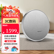 哈曼卡頓ONYX STUDIO 9 音樂(lè )衛星九代 桌面立體聲音箱 電腦音響 便攜藍牙音箱家用音響 家用成人禮物 月光銀