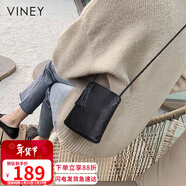 viney牛皮包包女包斜挎包洋氣品牌單肩手機包生日情人節禮物送女友老婆