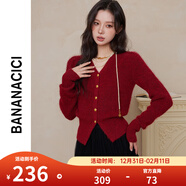 banana cici2025年春季新款復古V領(lǐng)泡泡袖新年紅毛衣女精致針織開(kāi)衫C234MY324 紅色 M