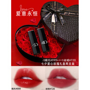 迪迪奧口紅999啞光 888 772 720 絲絨唇膏520七夕禮盒套組2026年新款 藍星999+720絲絨