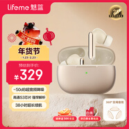 魅藍魅族Blus3pro 主動(dòng)降噪藍牙耳機 50dB深度降噪+清晰通話(huà) HiFi高清音頻長(cháng)續航適用蘋(píng)果