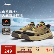 李寧星途2 LOW 加絨版丨高暖絨潮流休閑鞋男女同款保暖運動(dòng)鞋AGLV171