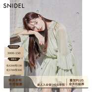 SNIDEL【明星同款】2025春夏雪紡荷葉邊襯衫短裙褲套裝SWFO251130 薄荷綠 M (1)