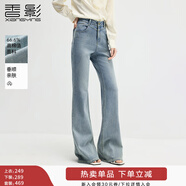 香影法式刺繡鏤空襯衫女2025夏新款白色v領(lǐng)時(shí)尚花邊短袖上衣襯衣 牛仔藍K651604 牛仔褲 XL 170/92A/125-140斤