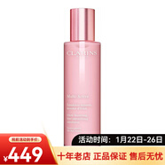 嬌韻詩(shī)（CLARINS）青春賦活日間乳液 2024新品 情人節禮物 100ml
