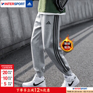阿迪達斯（adidas）褲子男 26春季新款運動(dòng)休閑褲健身訓練運動(dòng)褲舒適保暖寬松長(cháng)褲 灰色加絨/經(jīng)典三條紋/曬圖退5 3XL