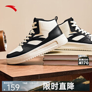 安踏（ANTA）輕松丨高幫板鞋男鞋春輕質(zhì)舒適休閑鞋 象牙白/黑-5 39