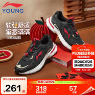 李寧童鞋兒童運動(dòng)鞋男大童新年款復古跑鞋減震軟彈休閑鞋34YKCV218-7