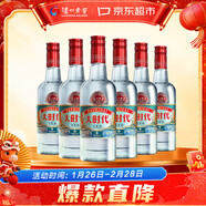 瀘州老窖 大時(shí)代簡(jiǎn)裝版 濃香型白酒 52度 500ml*6瓶 整箱裝