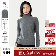 GOBI戈壁秋季高領(lǐng)雙翻領(lǐng)短款毛衣長(cháng)袖女士打底針織衫 深灰色1300 XL