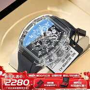 布加迪（BONEST GATTI）水晶殼德國手表男士全自動(dòng)機械表輕奢腕表新年情人節禮物送男友 【絢彩系列】黑殼黑面黑膠帶