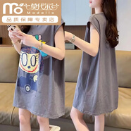 莫代爾睡裙新款無(wú)袖背心T恤女士中長(cháng)款韓版寬松顯瘦百搭時(shí)尚上衣春夏裝 灰色 L 建議101到121斤