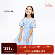 little MO&Co.童裝夏裝女童露肩碎花純棉泡泡短袖連衣裙KBD2DRS016 淡藍色 110 110/56