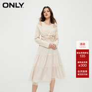 ONLY通勤氣質(zhì)收腰U領(lǐng)歐根紗套裝連衣裙女|124146002 A03 毛藝灰色 M (165) 84A