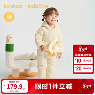 巴拉巴拉童裝輕薄羽絨服嬰兒外出連體衣冬裝寶寶爬服兒童衣服男童女童萌趣