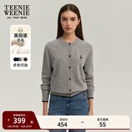 Teenie Weenie小熊女裝簡(jiǎn)約針織衫女秋冬針織開(kāi)衫罩衫短外套上衣 灰色 M (165)