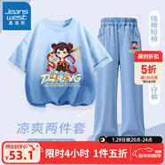 真維斯女童套裝夏裝敖丙兒童服裝哪吒純棉短袖t恤牛仔防蚊褲子時(shí)髦童裝 【吊染短袖+天絲直筒防蚊褲】02 120 【推薦體重37-45斤】