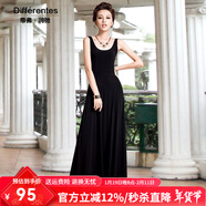 帝弗潤馳春夏及踝長(cháng)款連衣裙a字裙黑色吊帶背心長(cháng)裙打底裙拖地裙 黑色 L
