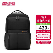 美旅男士雙肩包通勤背包多功能出差電腦包16英寸旅行包明星同款NE2黑