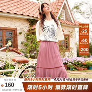 兩三事絲絨半身裙春季女黑色百褶裙裙子復古半裙長(cháng)裙 開(kāi)心自轉體 粉色- 薄款 S