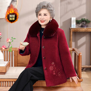 念予中老年女裝冬裝呢子大衣加厚外套奶奶70歲80媽媽裝老年人新年衣服 酒紅 加絨 3XL 建議115-130斤