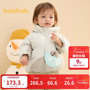 巴拉巴拉童裝寶寶羽絨服嬰兒外套冬季兒童上衣防水可愛(ài)萌男童女童