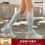 李寧戶(hù)外CF溯丨行川徒步鞋春夏季男女戶(hù)外防滑耐磨運動(dòng)鞋AHTU023