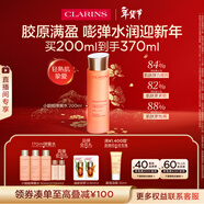 嬌韻詩(shī)彈簧水200ml抗初老爽膚水保濕緊致護膚品化妝品新年禮物送女友