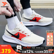 耐克（NIKE）官方 男鞋 26春新款舒適透氣網(wǎng)面鞋運動(dòng)休閑鞋輕盈減震跑步鞋子男 SWIFT 3/飛線(xiàn)科技/象白 41 內長(cháng)260mm