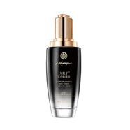 九美子（JIMMI）精華液肌底液 美白肌底液100ml