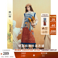 兩三事梵高文藝時(shí)光回廊2026冬季新款荷葉邊裙擺花色假兩件連衣裙 藍花色 S