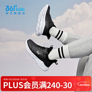 361°兒童運動(dòng)鞋男童跑鞋秋冬密網(wǎng)輕便魔術(shù)貼女童皮革加絨保暖運動(dòng)鞋 【皮革】碳黑/361度白 41