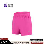 必邁跑步運動(dòng)健身訓練1.5寸短褲女春夏通勤慢跑速干親膚褲子女