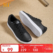 361°運動(dòng)板鞋男春夏季黑色通勤鞋復古百搭小白休閑板鞋672126611-4