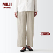 MUJI MUJI 女式  法國亞麻 直筒褲 褲子長(cháng)褲休閑褲寬版褲闊腿褲亞麻褲 原色 M(160/66A)