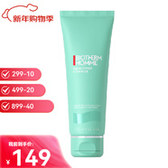 碧歐泉（BIOTHERM）男士新水動(dòng)力洗面奶潔面膏護膚保濕補水送女友新年情人節生日禮物 水動(dòng)力潔面膏125ml
