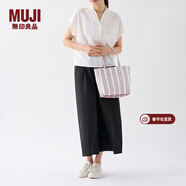 MUJI 手編包 環(huán)保材料 手提包菜籃子編織包 包包 度假沙灘包 2色煙熏粉色豎條紋/小 NONE