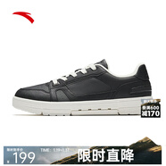 安踏（ANTA）呼吸板鞋男鞋平底百搭小白鞋經(jīng)典休閑運動(dòng)鞋 基礎黑-3 44